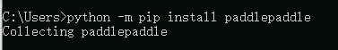 paddle-ocr-install.png